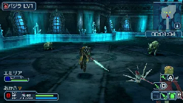 Phantasy Star Portable 2 (EU) screen shot game playing